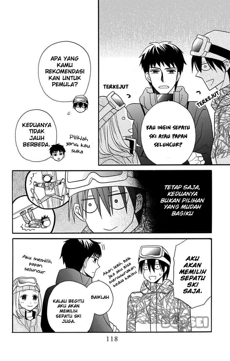 Kawaii Hito (SAITOU Ken) chapter 24