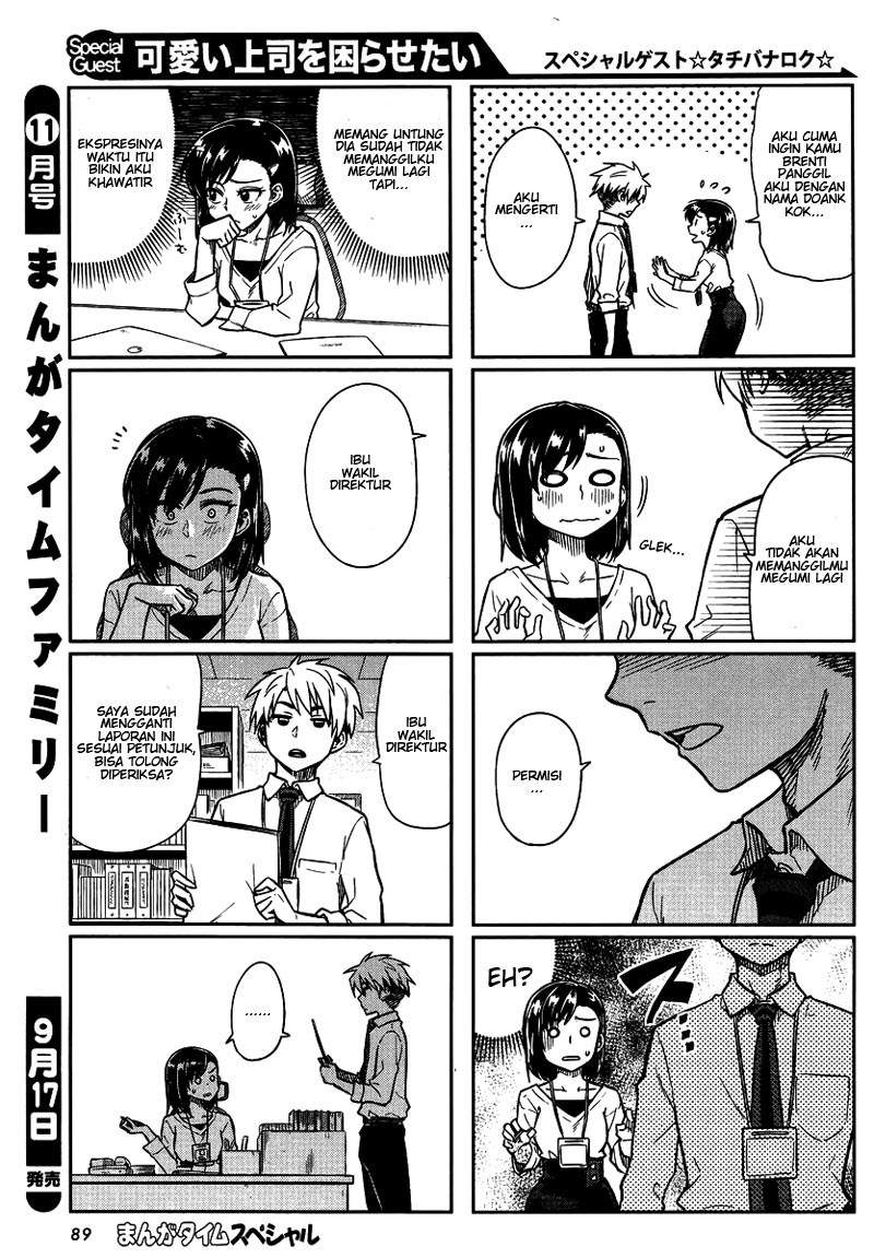 Kawaii Joushi wo Komarasetai Chapter 05 Bahasa Indonesia
