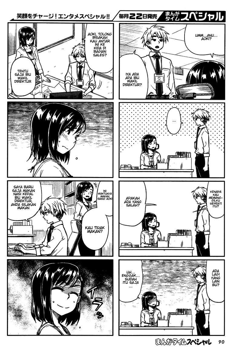 Kawaii Joushi wo Komarasetai Chapter 05 Bahasa Indonesia