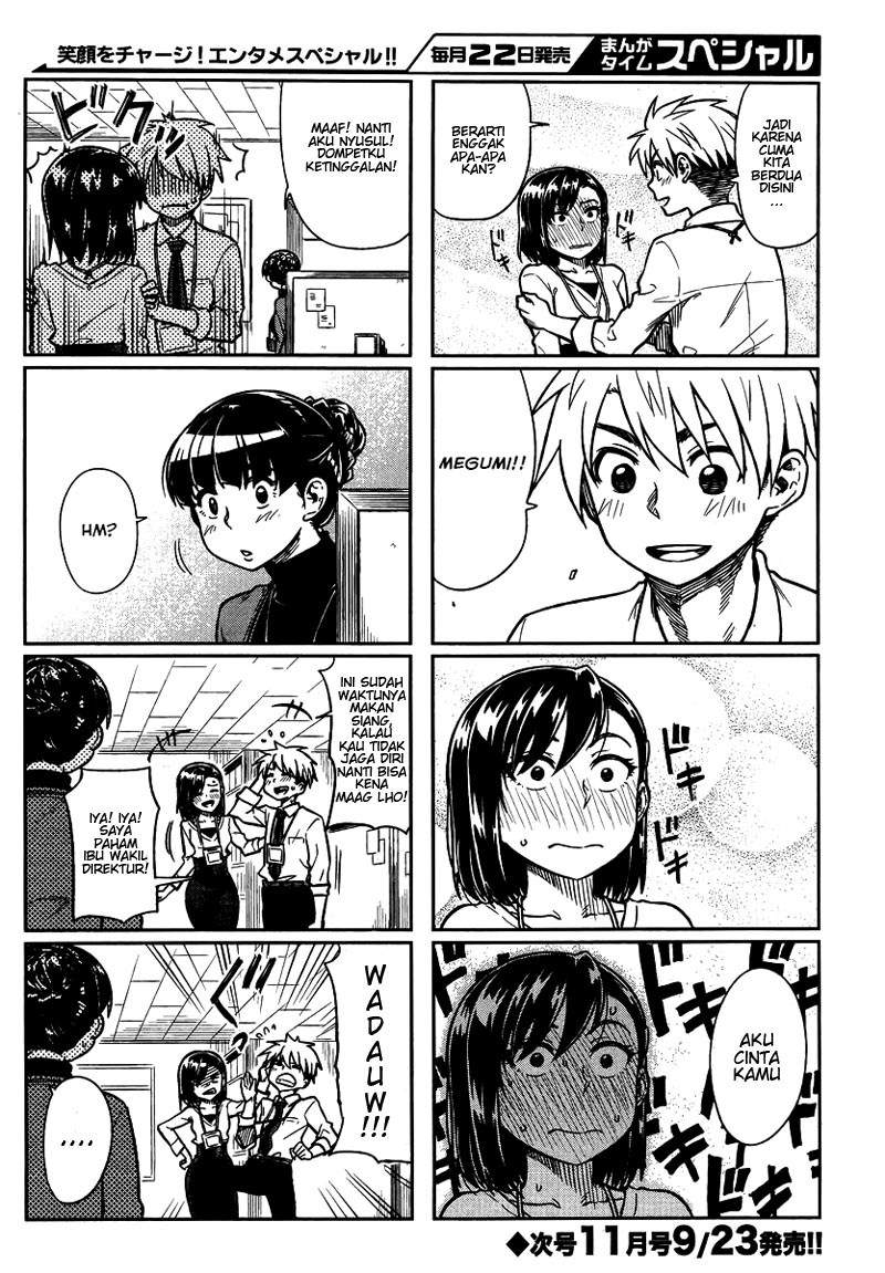 Kawaii Joushi wo Komarasetai Chapter 05 Bahasa Indonesia