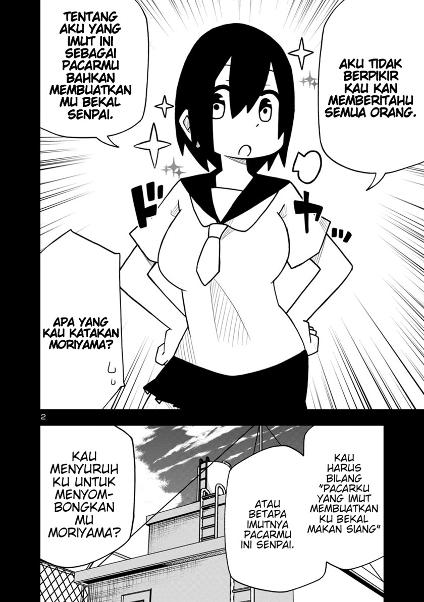 Kawaii Kouhai ni Iwasaretai chapter 9