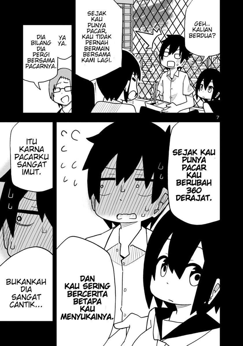 Kawaii Kouhai ni Iwasaretai chapter 9