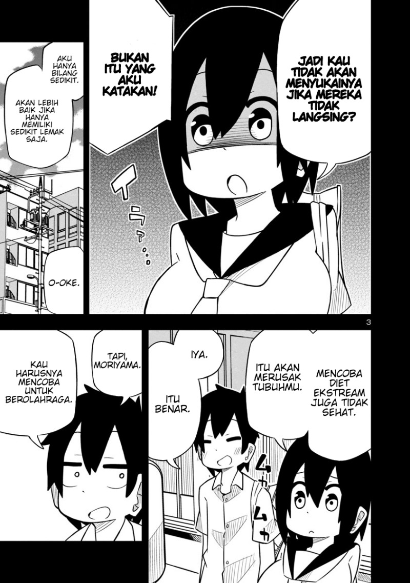 Kawaii Kouhai ni Iwasaretai chapter 13