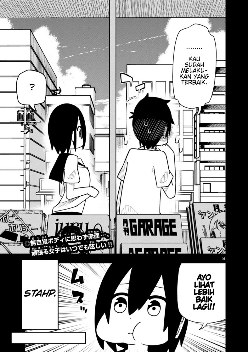 Kawaii Kouhai ni Iwasaretai chapter 13