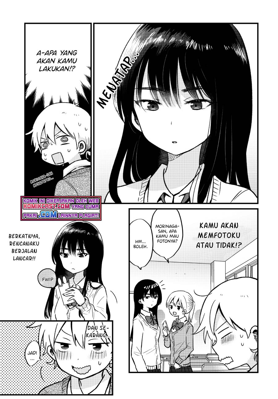“Kawaii” wa Kimi no mono chapter 7