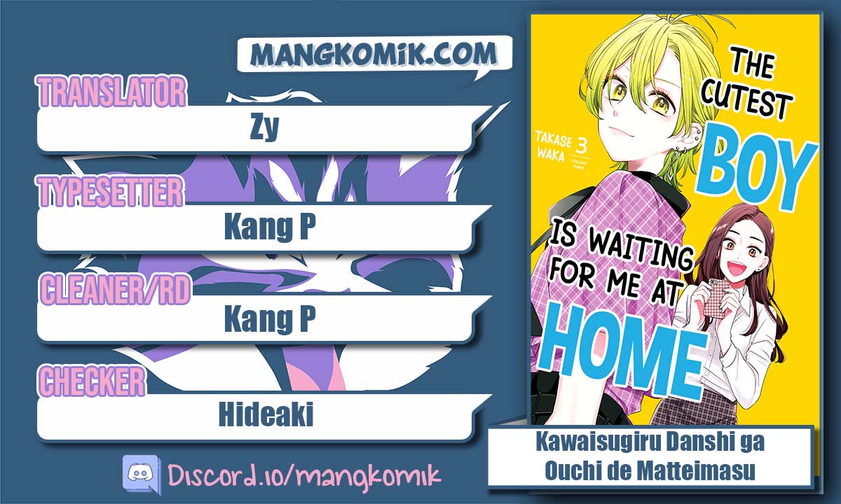 Kawaisugiru Danshi ga Ouchi de Matteimasu chapter 6
