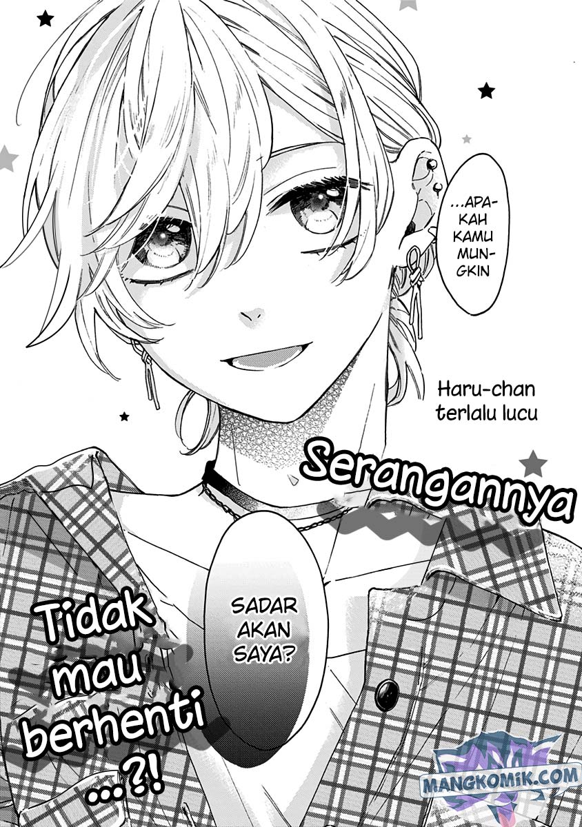 Kawaisugiru Danshi ga Ouchi de Matteimasu chapter 6