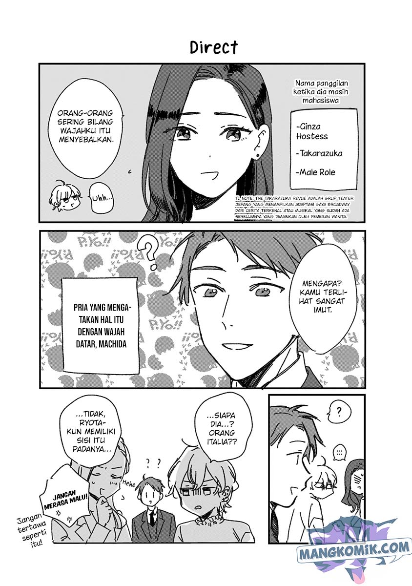 Kawaisugiru Danshi ga Ouchi de Matteimasu chapter 6
