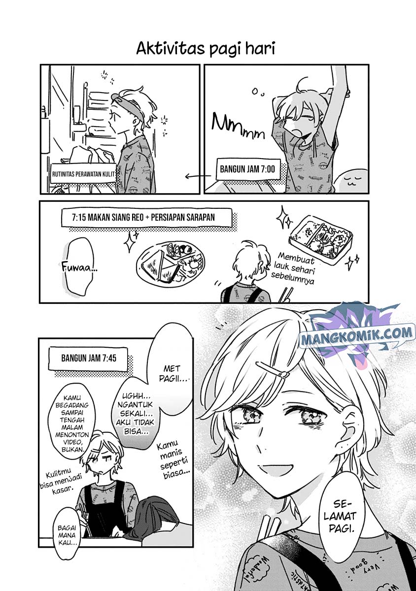 Kawaisugiru Danshi ga Ouchi de Matteimasu chapter 6