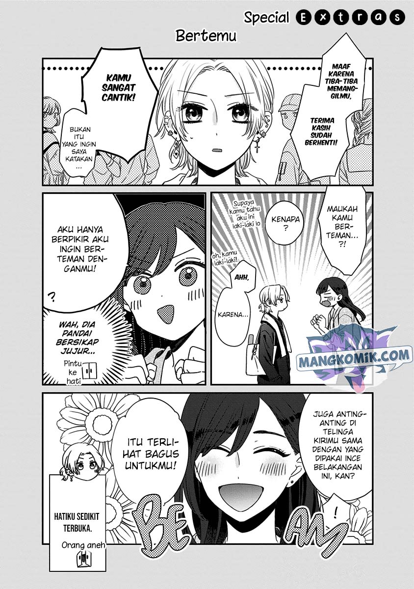 Kawaisugiru Danshi ga Ouchi de Matteimasu chapter 6