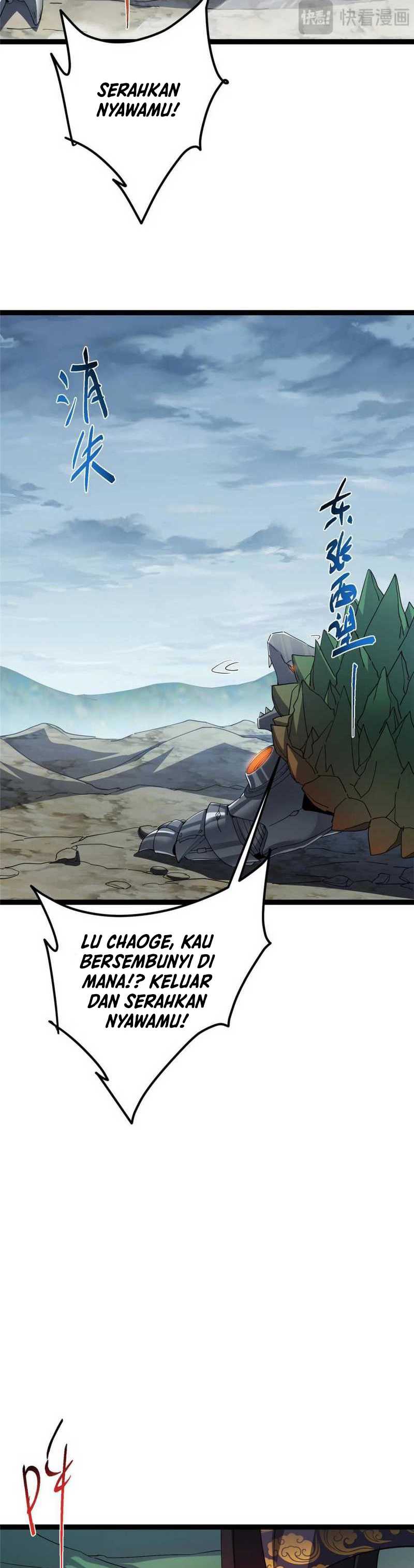 Dilarang COPAS - situs resmi www.mangacanblog.com - Komik keep a low profile sect leader 490 - chapter 490 491 Indonesia keep a low profile sect leader 490 - chapter 490 Terbaru 25|Baca Manga Komik Indonesia|Mangacan