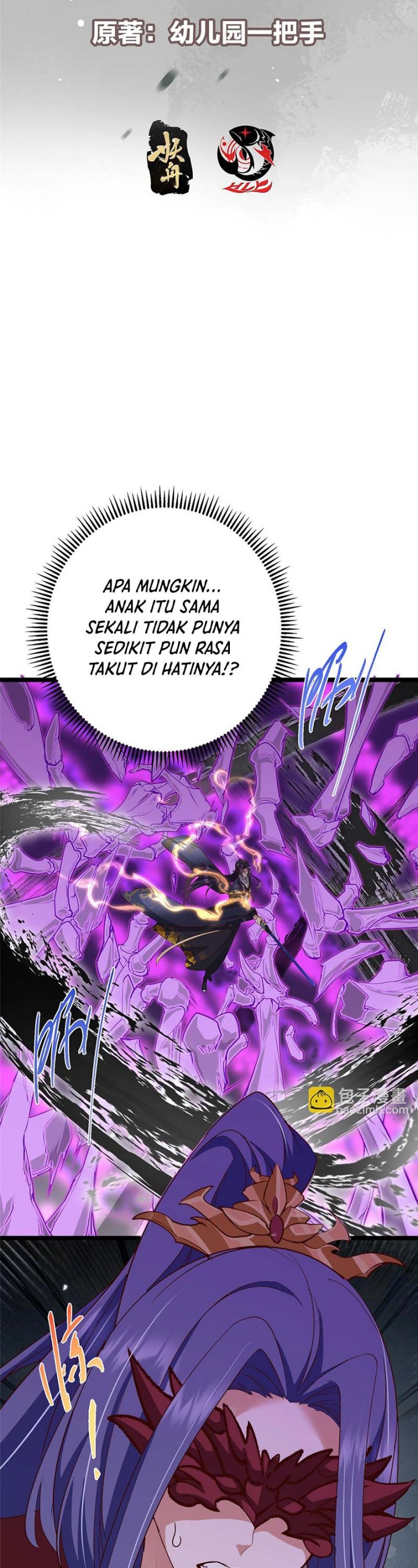 Keep A Low Profile, Sect Leader chapter 497