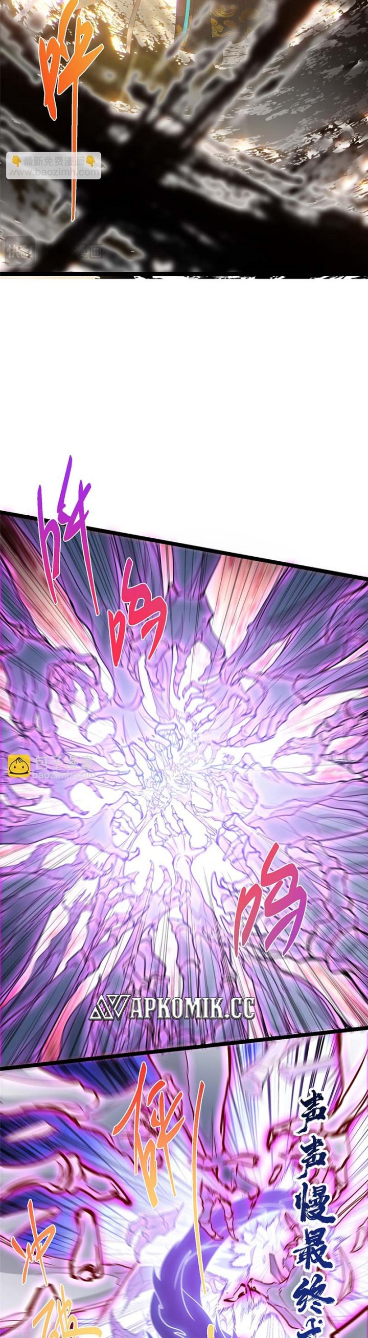 Keep A Low Profile, Sect Leader chapter 497