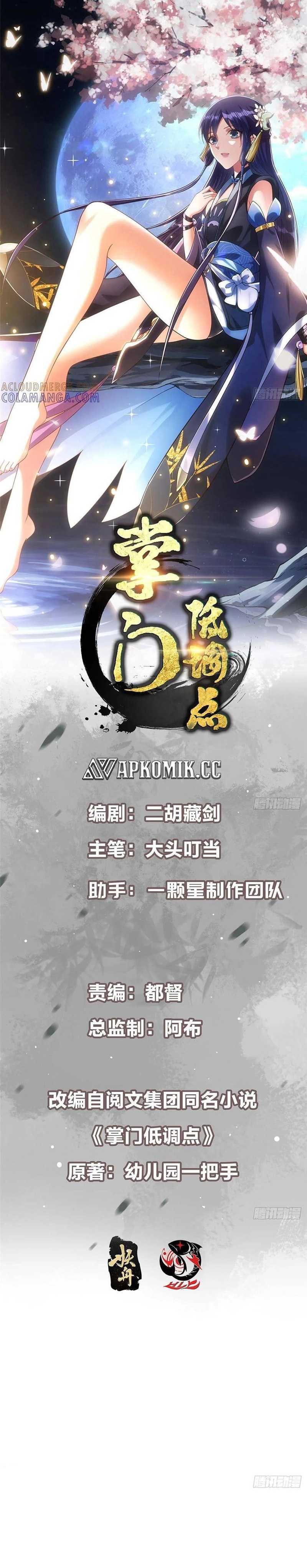 Dilarang COPAS - situs resmi www.mangacanblog.com - Komik keep a low profile sect leader 534 - chapter 534 535 Indonesia keep a low profile sect leader 534 - chapter 534 Terbaru 1|Baca Manga Komik Indonesia|Mangacan