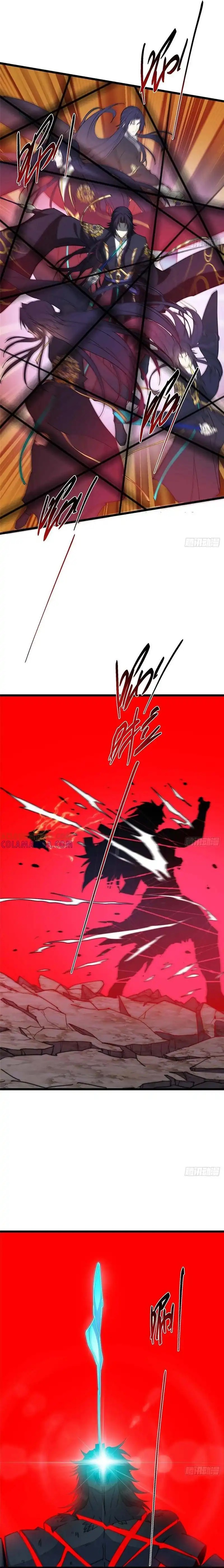 Keep A Low Profile, Sect Leader chapter 551