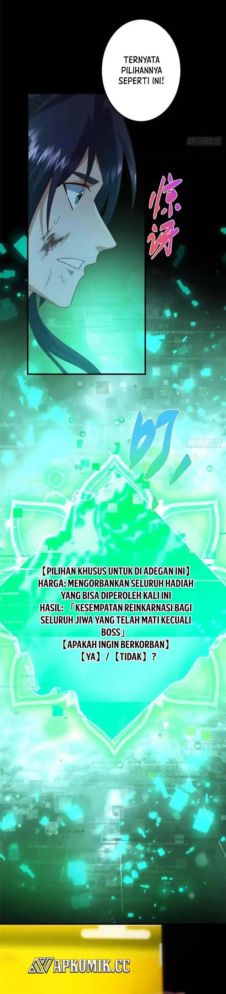 Keep A Low Profile, Sect Leader chapter 585