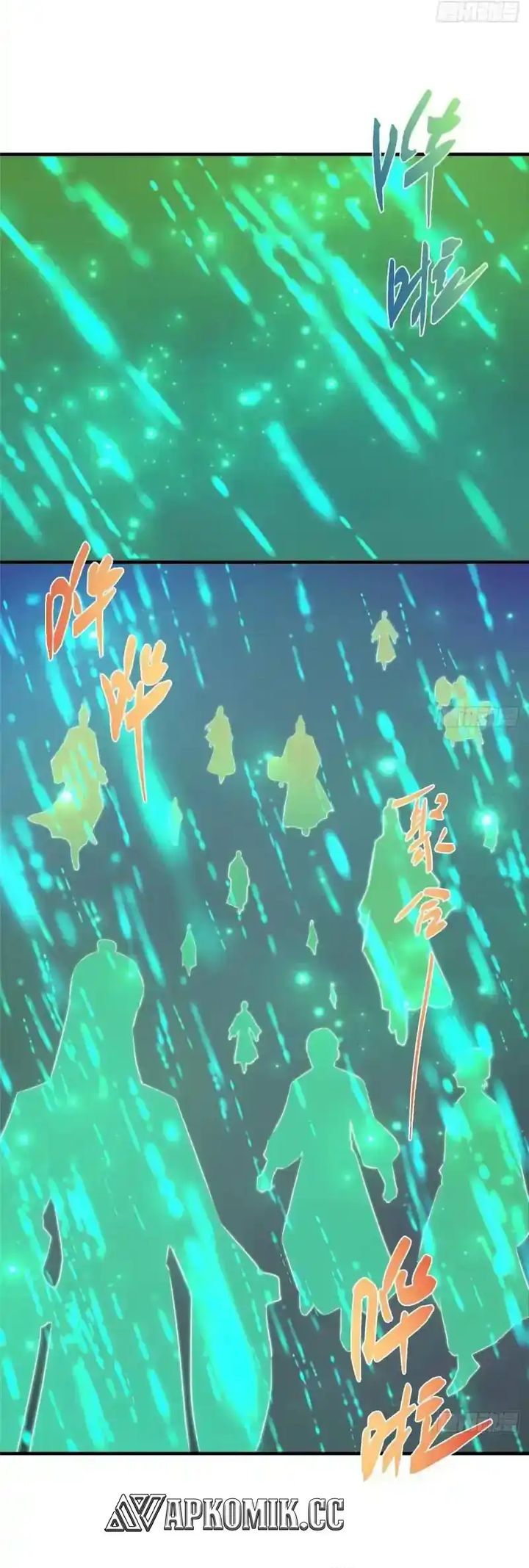 Keep A Low Profile, Sect Leader chapter 585