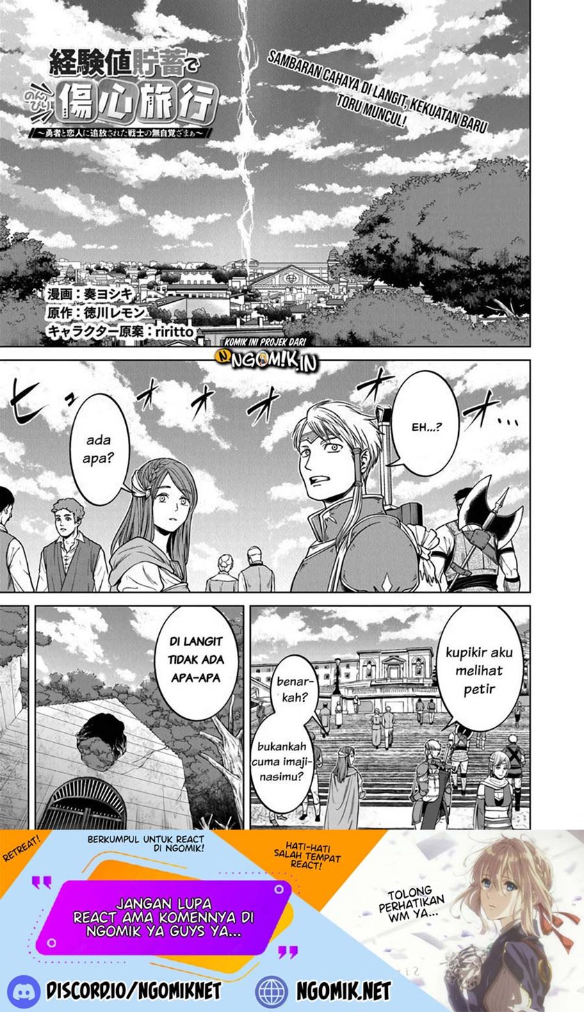 Keiken-chi Chochiku de Donbiri Shoshin Ryoko chapter 8