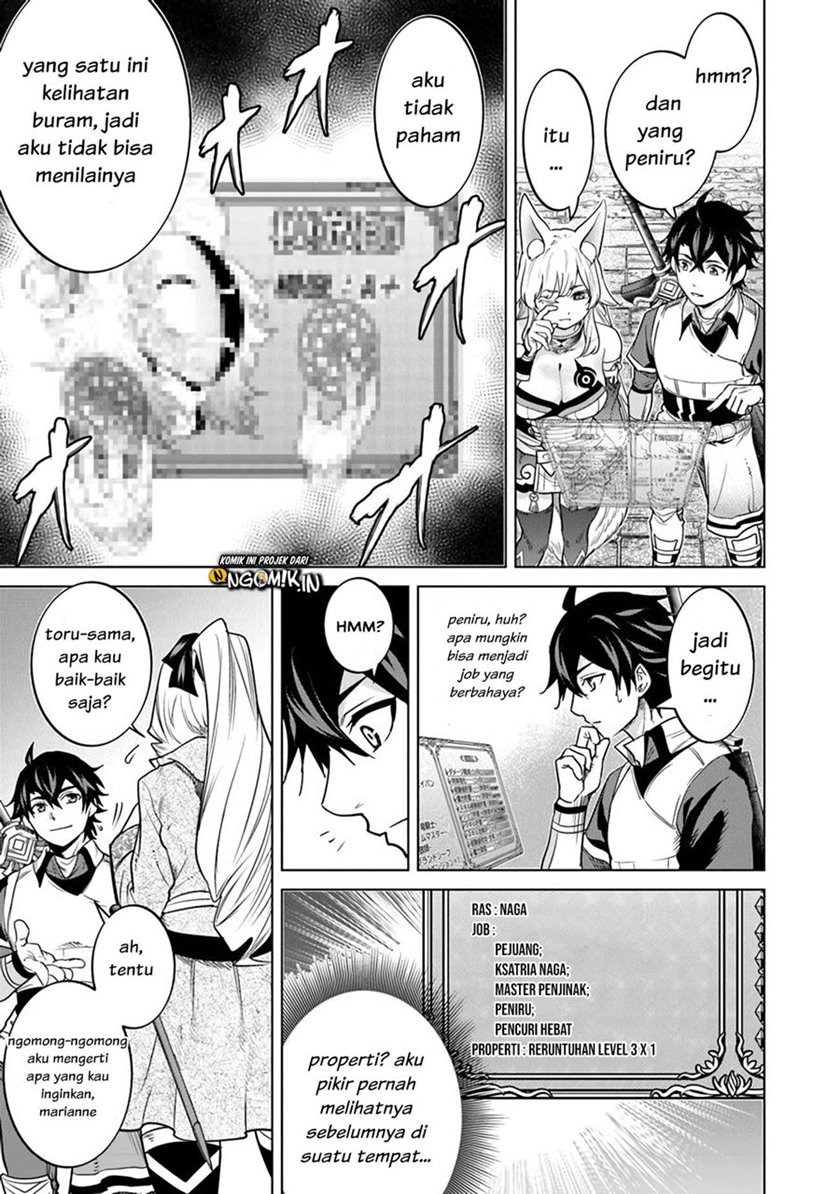 Keiken-chi Chochiku de Donbiri Shoshin Ryoko chapter 8