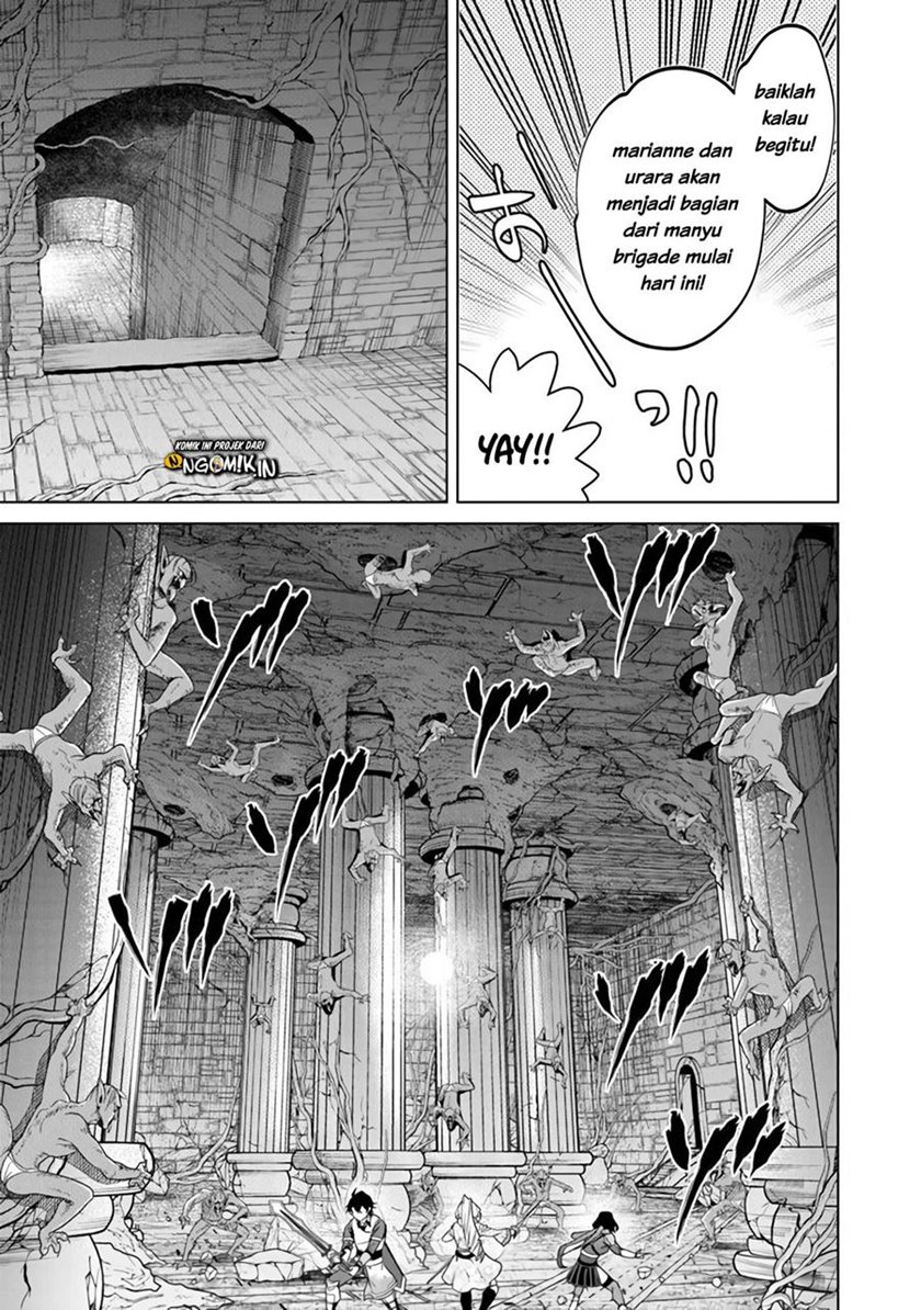 Keiken-chi Chochiku de Donbiri Shoshin Ryoko chapter 8