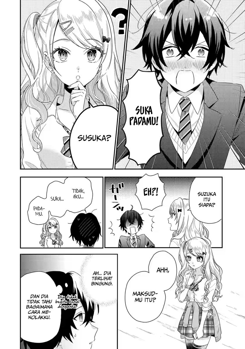 Keiken Zumi na Kimi to, Keikein Zero na Ore ga, Otsukiai Suru Hanashi chapter 1