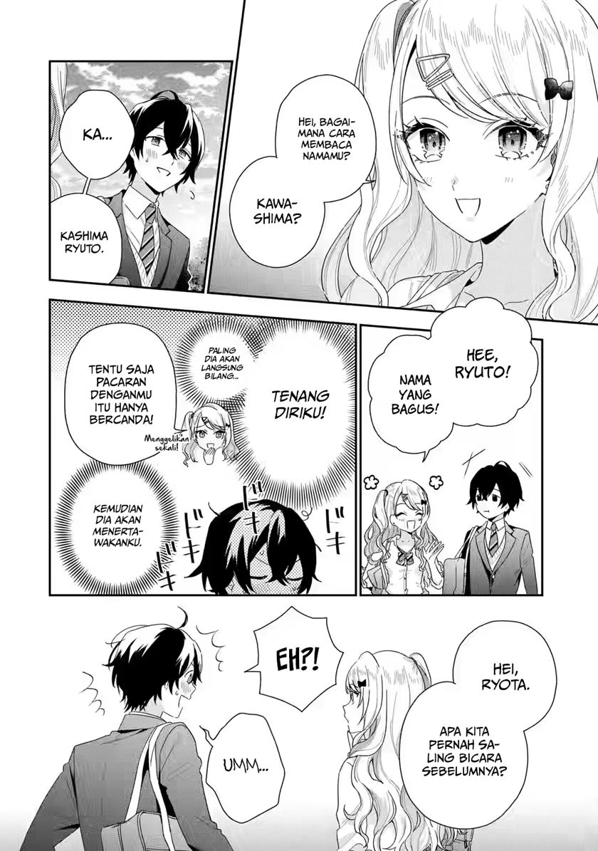 Keiken Zumi na Kimi to, Keikein Zero na Ore ga, Otsukiai Suru Hanashi chapter 1