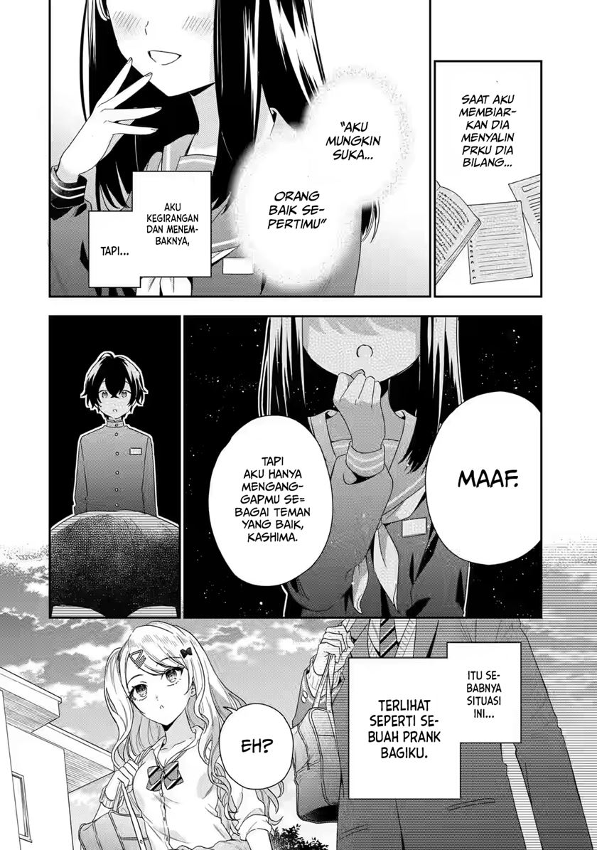 Keiken Zumi na Kimi to, Keikein Zero na Ore ga, Otsukiai Suru Hanashi chapter 1