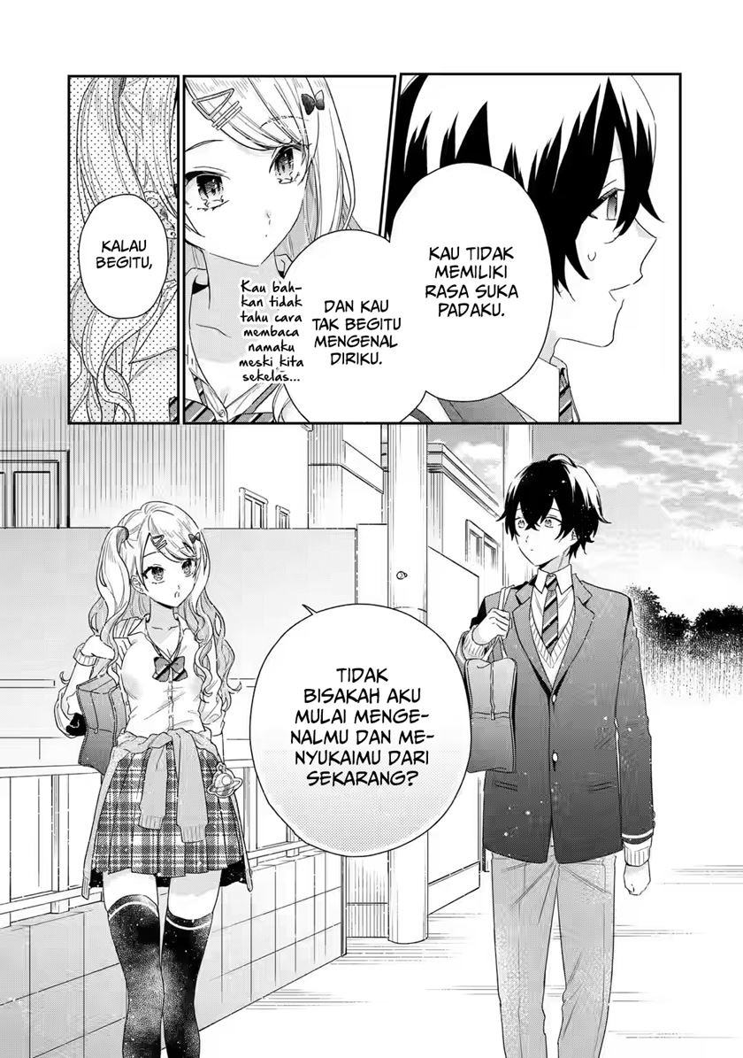 Keiken Zumi na Kimi to, Keikein Zero na Ore ga, Otsukiai Suru Hanashi chapter 1
