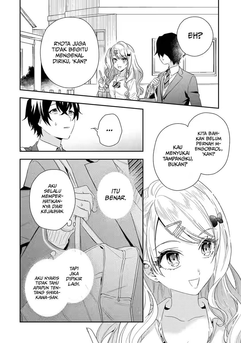 Keiken Zumi na Kimi to, Keikein Zero na Ore ga, Otsukiai Suru Hanashi chapter 1