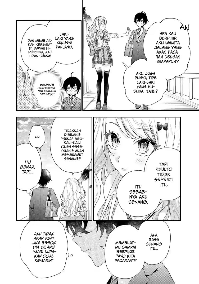 Keiken Zumi na Kimi to, Keikein Zero na Ore ga, Otsukiai Suru Hanashi chapter 1