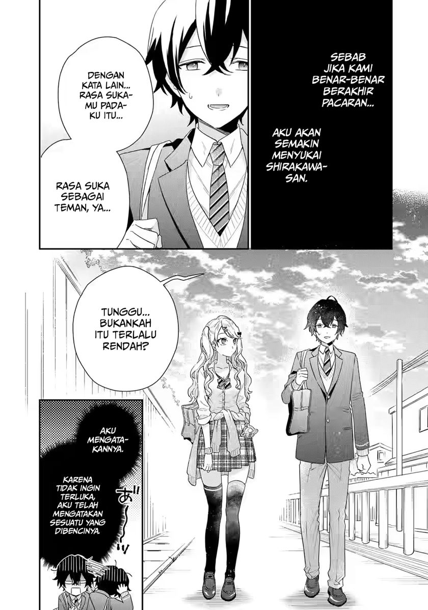 Keiken Zumi na Kimi to, Keikein Zero na Ore ga, Otsukiai Suru Hanashi chapter 1
