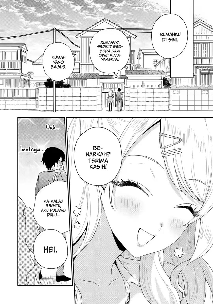 Keiken Zumi na Kimi to, Keikein Zero na Ore ga, Otsukiai Suru Hanashi chapter 1