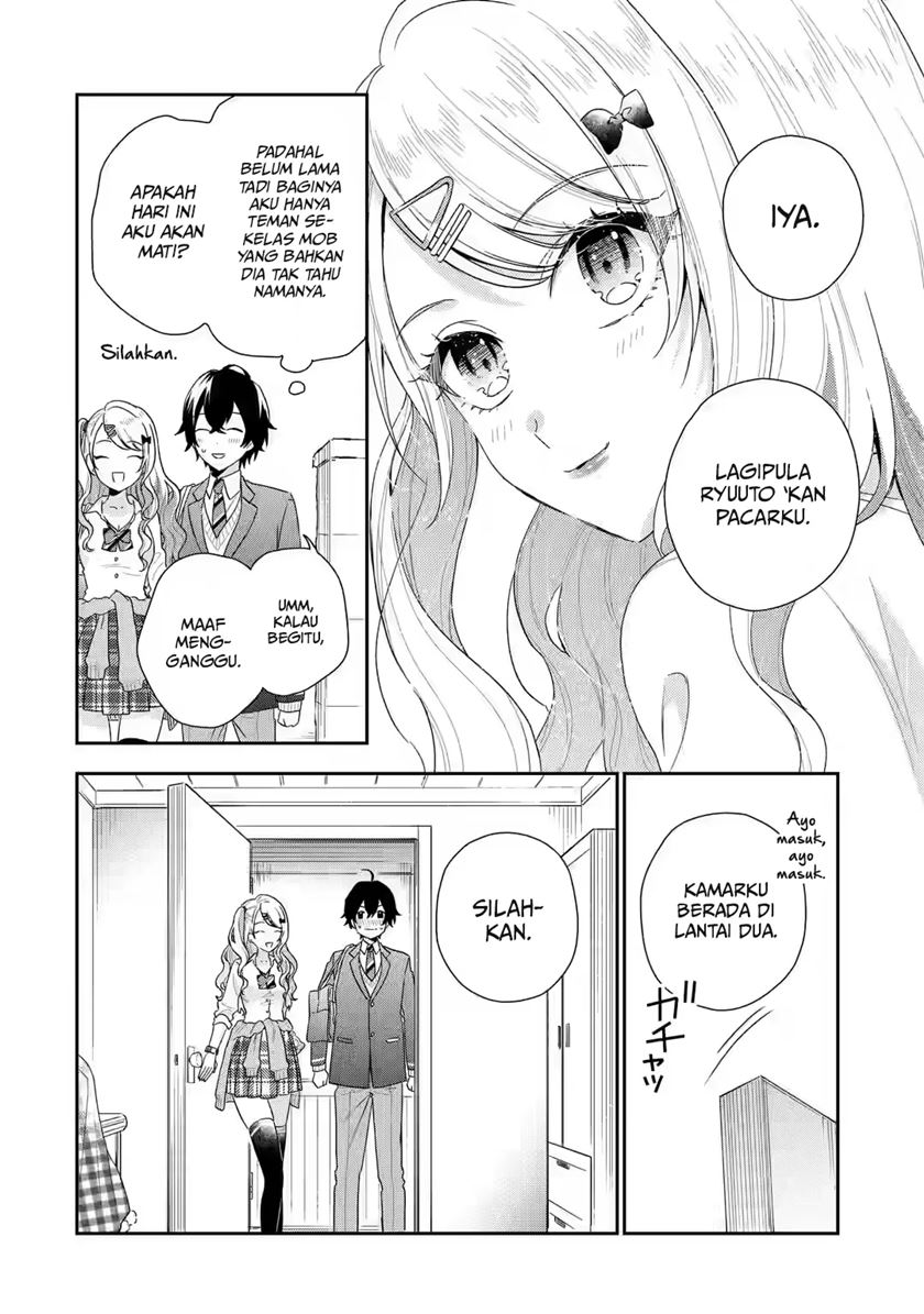 Keiken Zumi na Kimi to, Keikein Zero na Ore ga, Otsukiai Suru Hanashi chapter 1