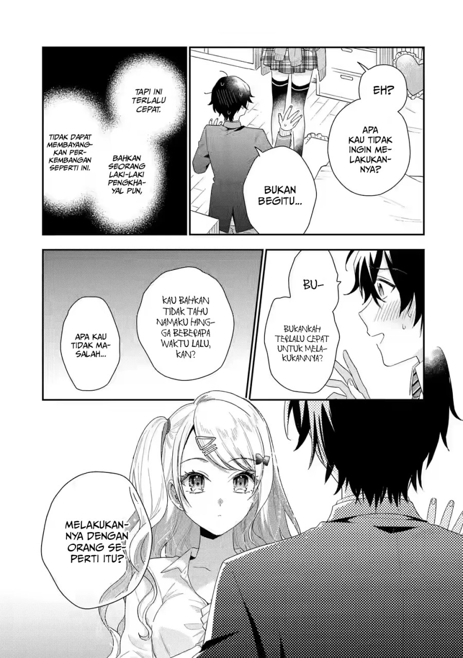 Keiken Zumi na Kimi to, Keikein Zero na Ore ga, Otsukiai Suru Hanashi chapter 1