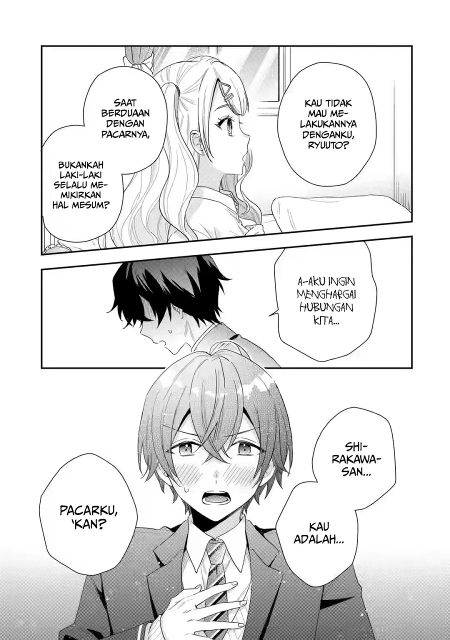 Keiken Zumi na Kimi to, Keikein Zero na Ore ga, Otsukiai Suru Hanashi chapter 1
