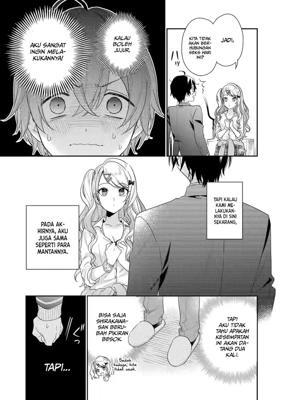 Keiken Zumi na Kimi to, Keikein Zero na Ore ga, Otsukiai Suru Hanashi chapter 1