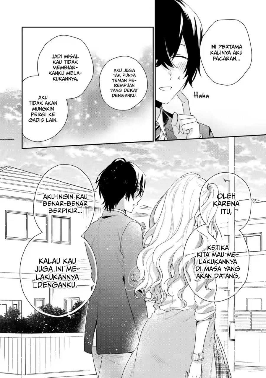 Keiken Zumi na Kimi to, Keikein Zero na Ore ga, Otsukiai Suru Hanashi chapter 1