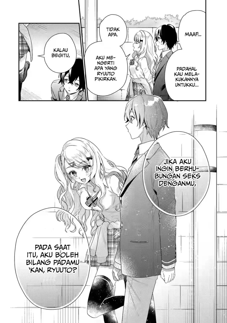 Keiken Zumi na Kimi to, Keikein Zero na Ore ga, Otsukiai Suru Hanashi chapter 1