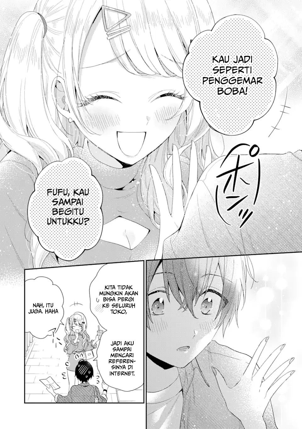 Keiken Zumi na Kimi to, Keikein Zero na Ore ga, Otsukiai Suru Hanashi chapter 4