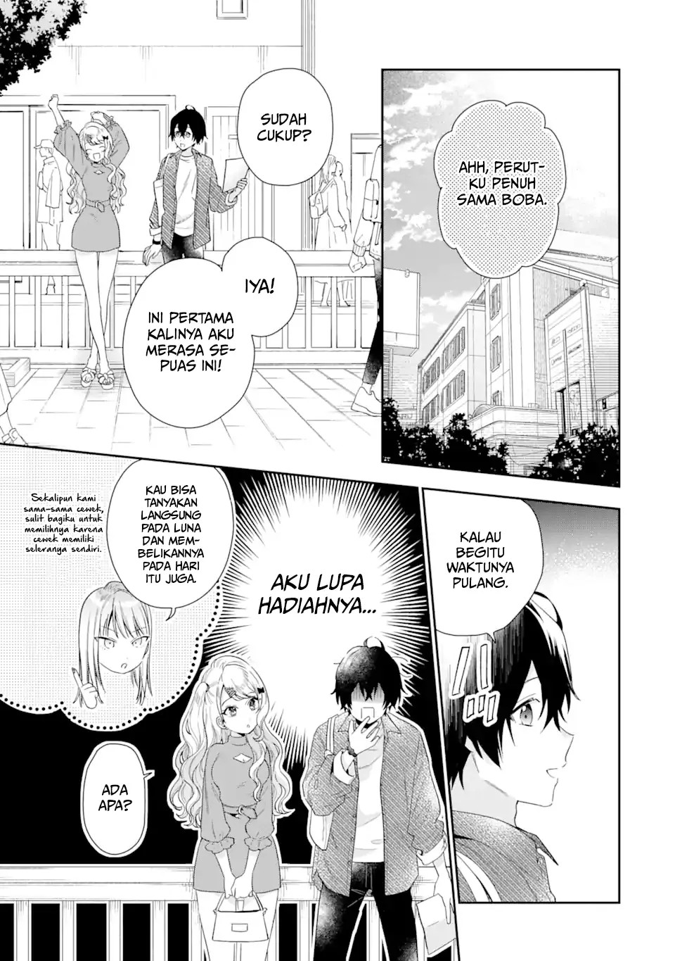 Keiken Zumi na Kimi to, Keikein Zero na Ore ga, Otsukiai Suru Hanashi chapter 4