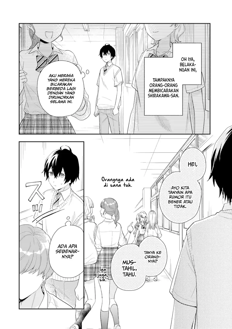 Keiken Zumi na Kimi to, Keikein Zero na Ore ga, Otsukiai Suru Hanashi chapter 5