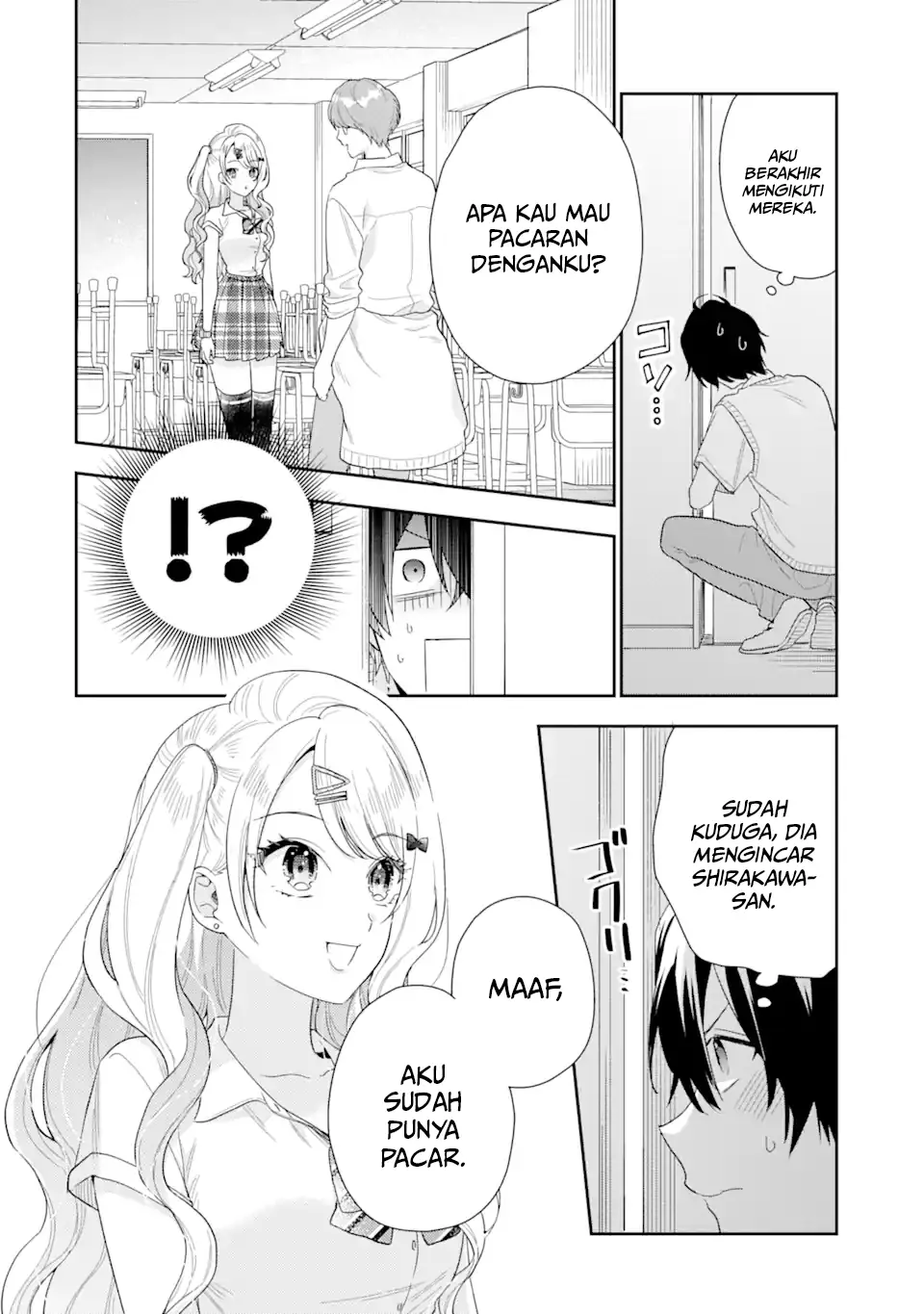 Keiken Zumi na Kimi to, Keikein Zero na Ore ga, Otsukiai Suru Hanashi chapter 5