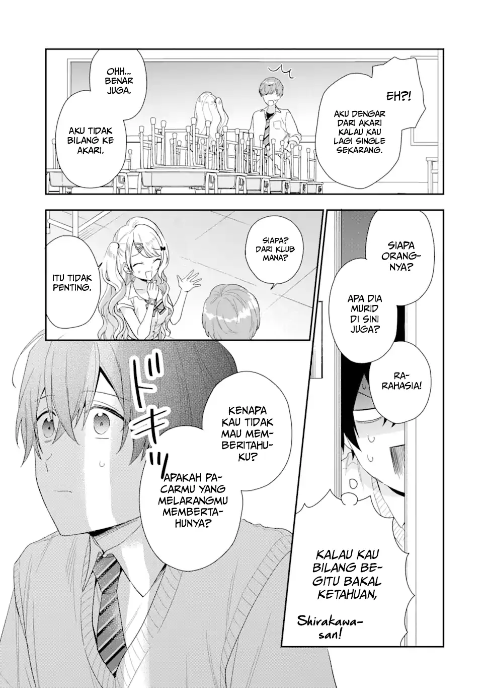 Keiken Zumi na Kimi to, Keikein Zero na Ore ga, Otsukiai Suru Hanashi chapter 5