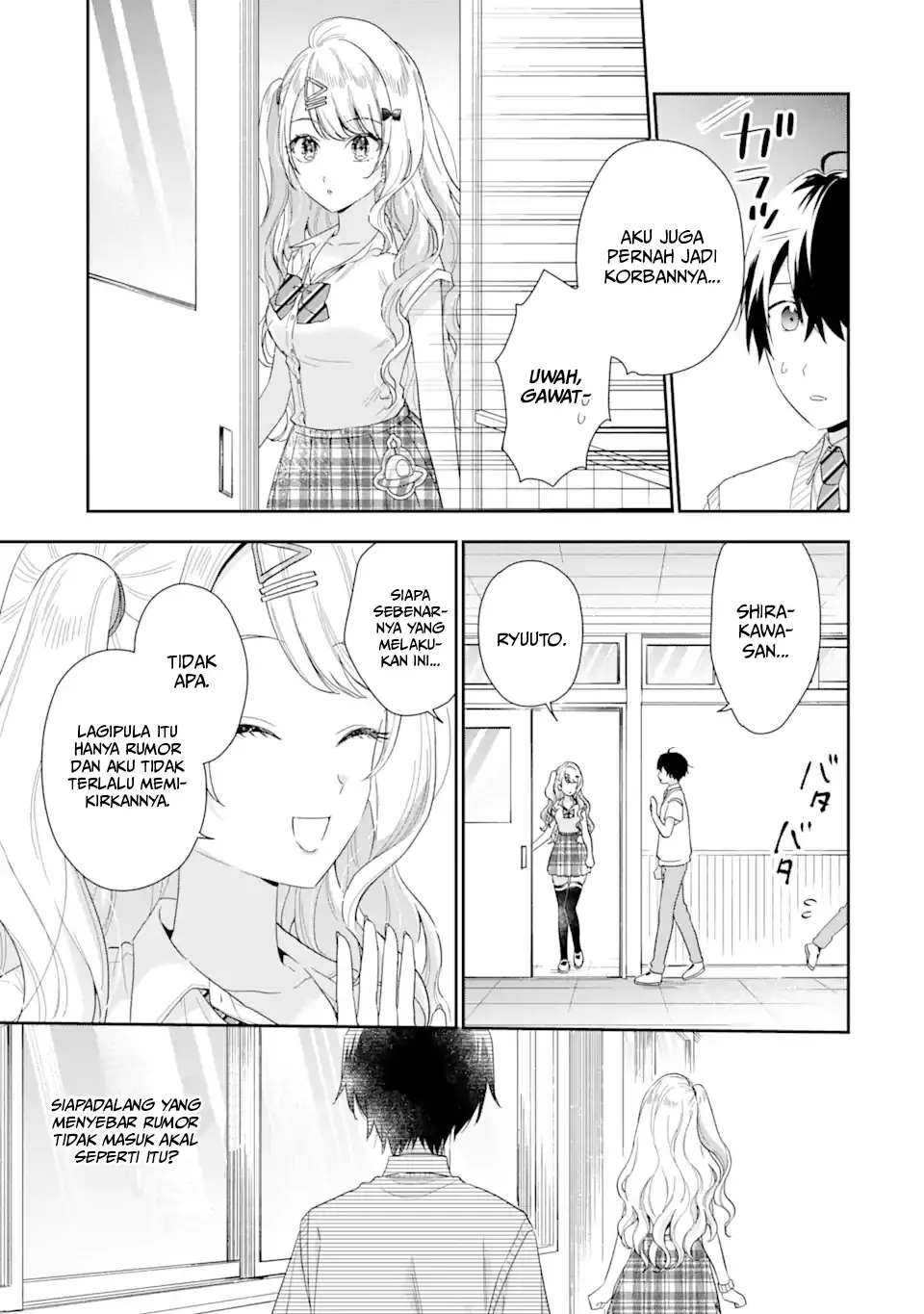 Keiken Zumi na Kimi to, Keikein Zero na Ore ga, Otsukiai Suru Hanashi chapter 5