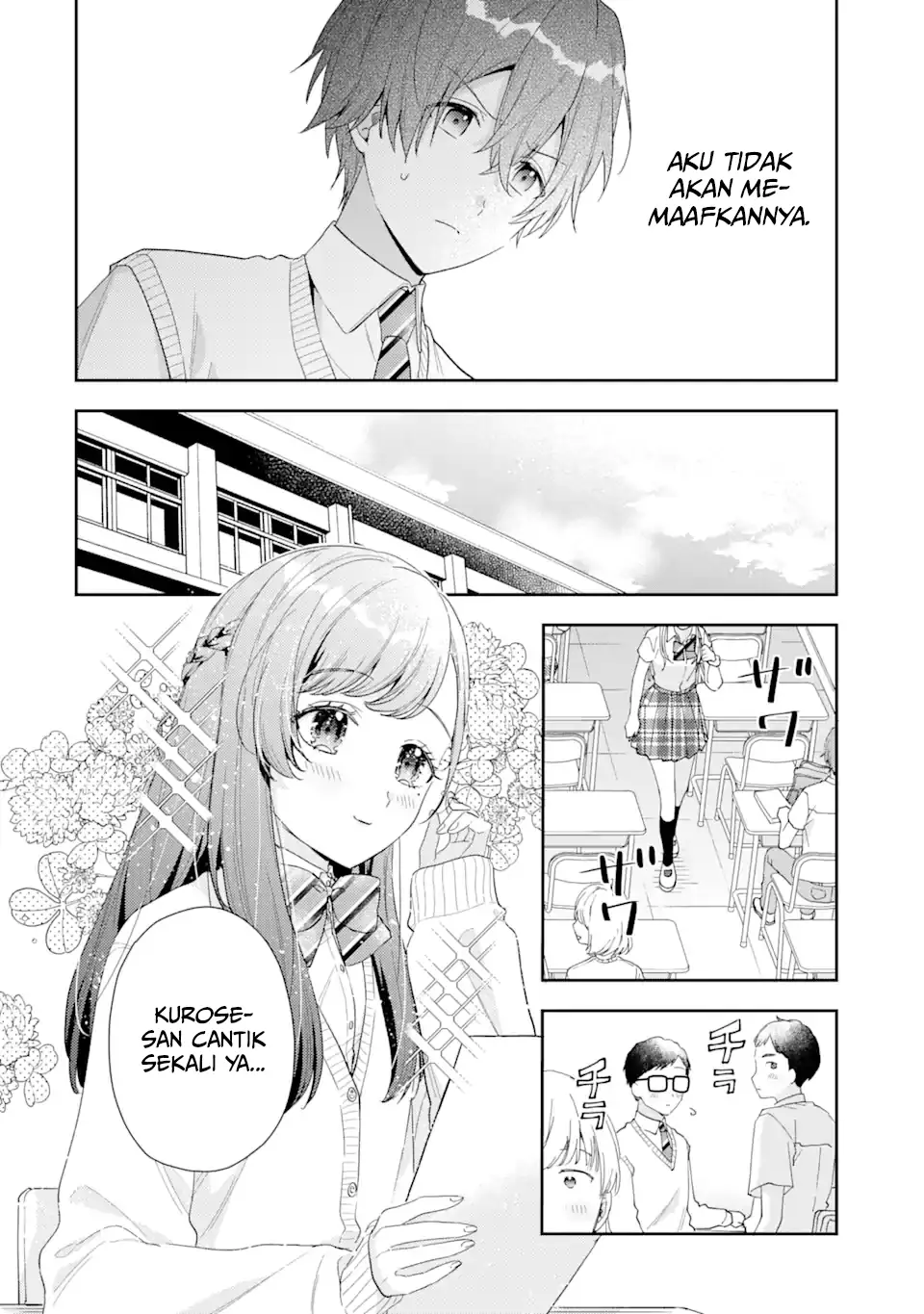 Keiken Zumi na Kimi to, Keikein Zero na Ore ga, Otsukiai Suru Hanashi chapter 5