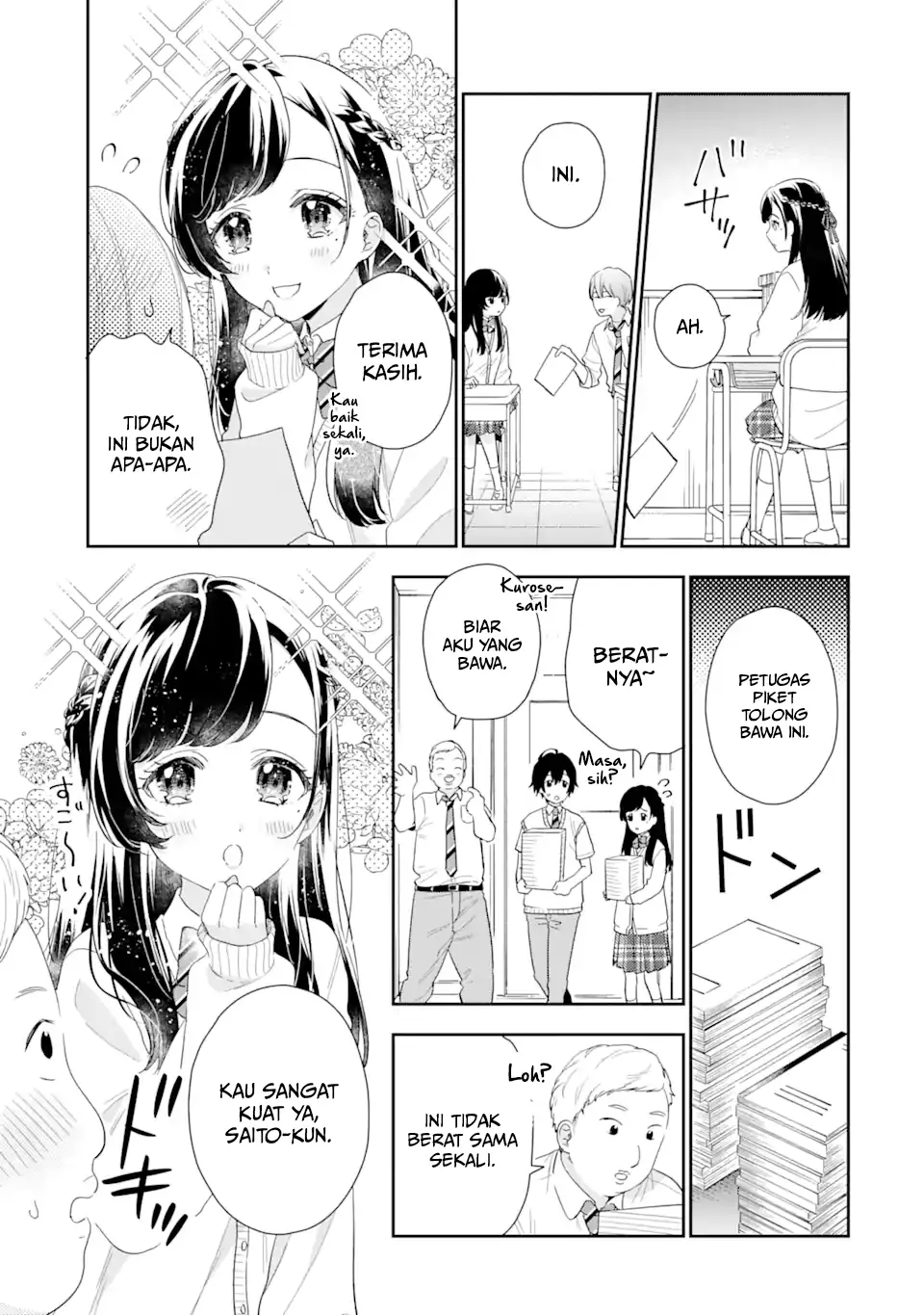 Keiken Zumi na Kimi to, Keikein Zero na Ore ga, Otsukiai Suru Hanashi chapter 5