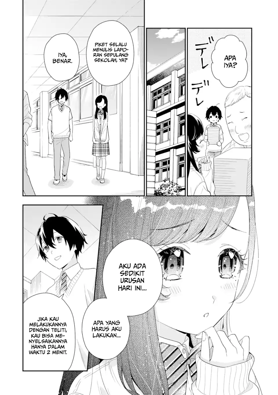 Keiken Zumi na Kimi to, Keikein Zero na Ore ga, Otsukiai Suru Hanashi chapter 5
