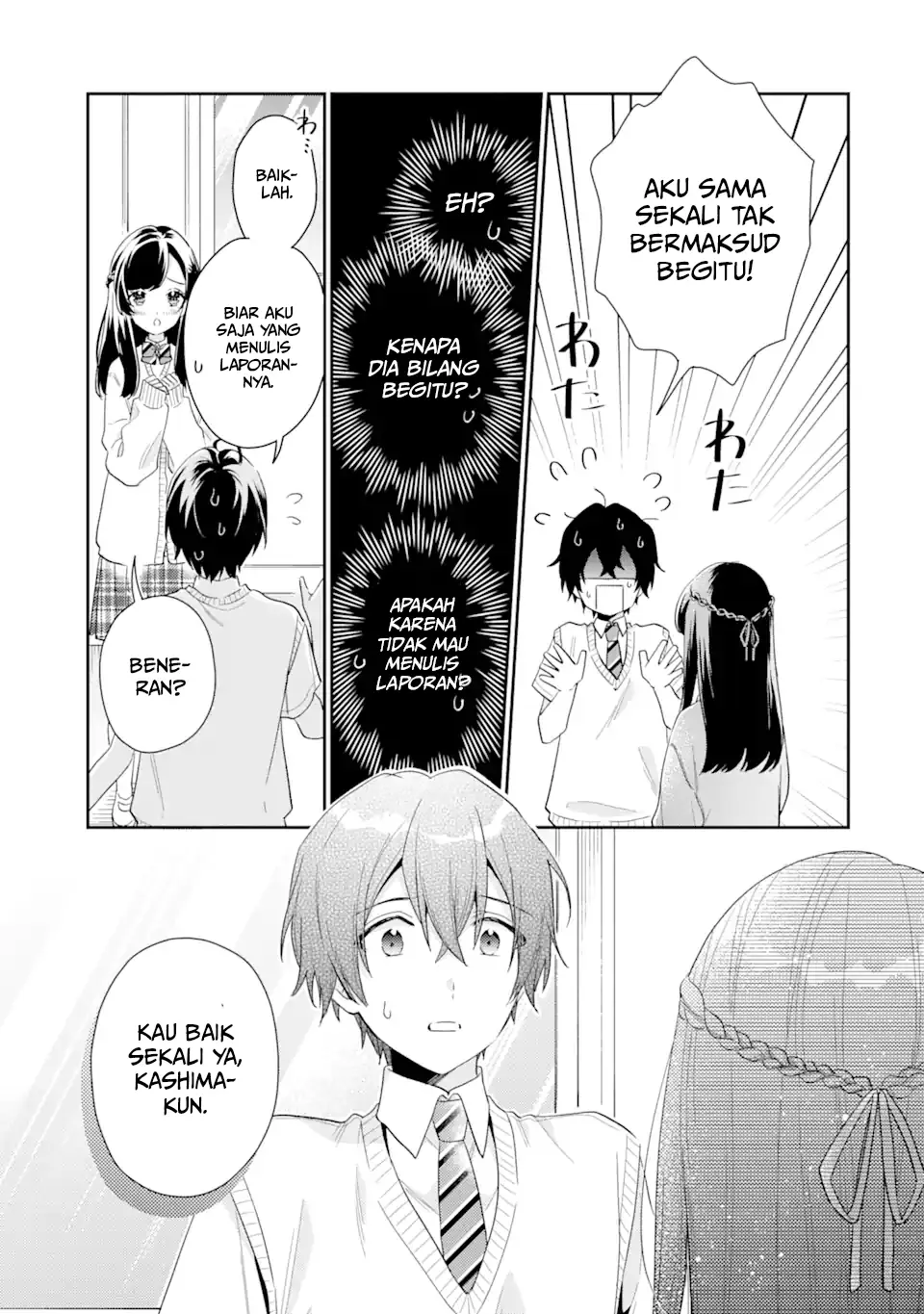 Keiken Zumi na Kimi to, Keikein Zero na Ore ga, Otsukiai Suru Hanashi chapter 5