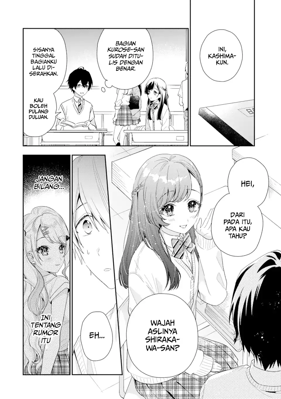 Keiken Zumi na Kimi to, Keikein Zero na Ore ga, Otsukiai Suru Hanashi chapter 5