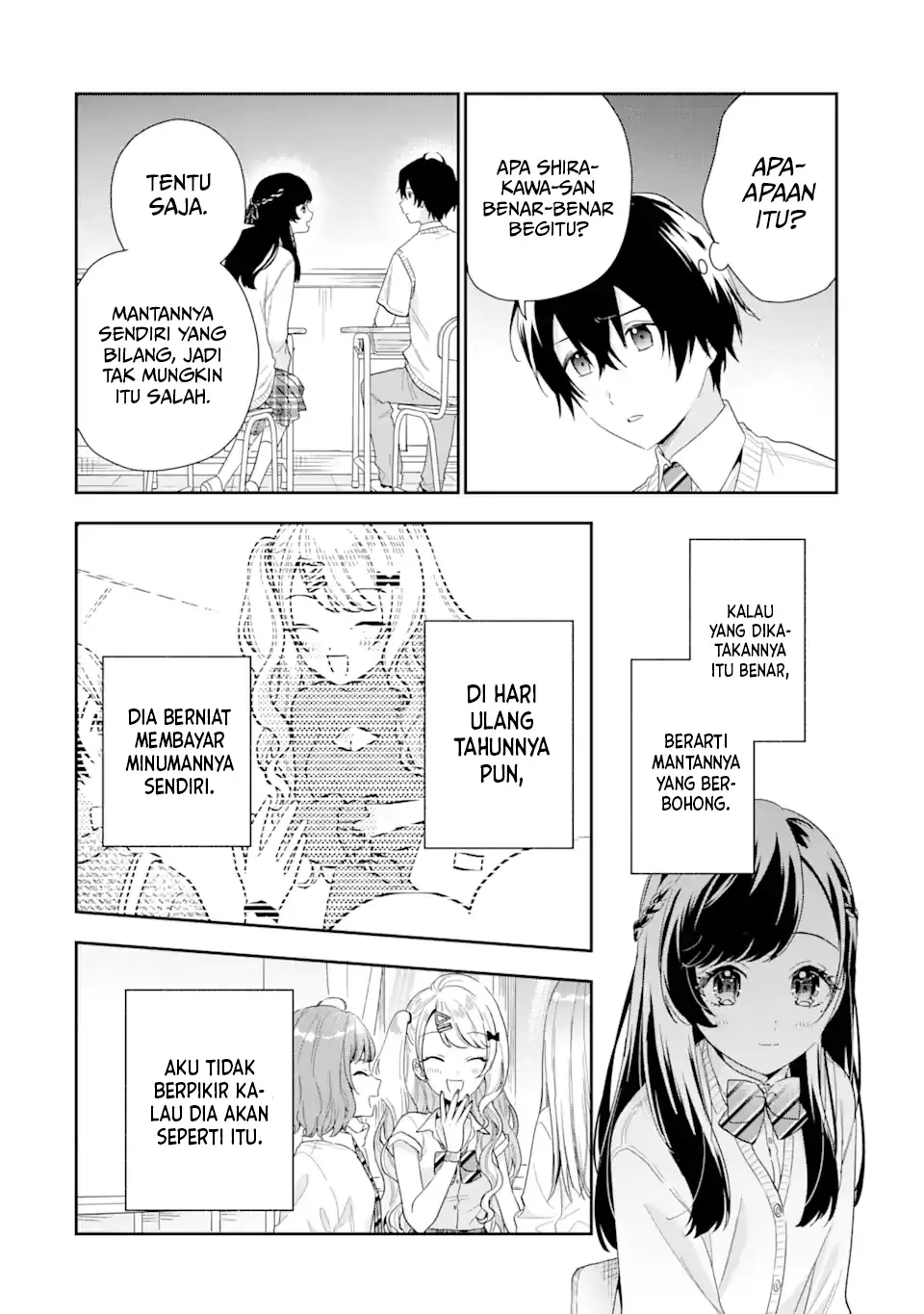 Keiken Zumi na Kimi to, Keikein Zero na Ore ga, Otsukiai Suru Hanashi chapter 5